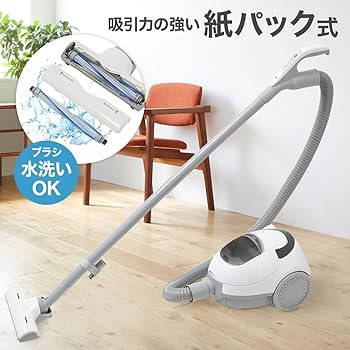 ブラック キャニスター掃除機 本体 YAMAZEN サイクロンクリーナー キャニスター掃除機 ZCA-1800